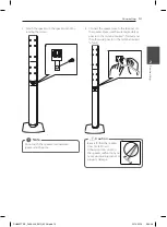 Preview for 13 page of LG DH6631T Owner'S Manual