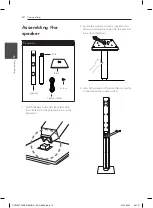 Предварительный просмотр 12 страницы LG DH7520TW Owner'S Manual