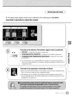 Предварительный просмотр 31 страницы LG Dios GR-J303UG Series User Manual