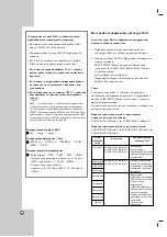 Preview for 52 page of LG DK-578 Owner'S Manual