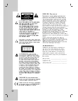 Preview for 30 page of LG DK577XB Owner'S Manual