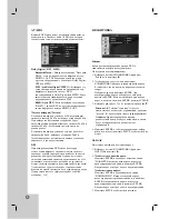 Preview for 35 page of LG DK673X Owner'S Manual