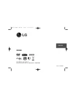 Preview for 1 page of LG DKC-885 Manual