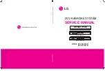 LG DKS-6000 Service Manual preview