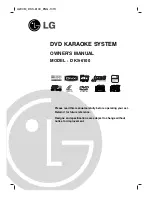 Предварительный просмотр 1 страницы LG DKS-6100 Owner'S Manual