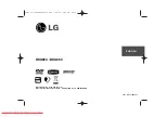 LG DKU863 User Manual preview