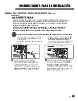 Предварительный просмотр 69 страницы LG DLEX0001TM User'S Manual & Installation Instructions