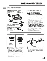 Предварительный просмотр 91 страницы LG DLEX0001TM User'S Manual & Installation Instructions