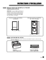 Предварительный просмотр 107 страницы LG DLEX0001TM User'S Manual & Installation Instructions