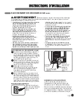 Предварительный просмотр 113 страницы LG DLEX0001TM User'S Manual & Installation Instructions