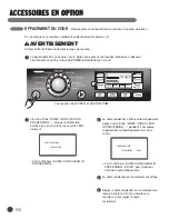 Предварительный просмотр 138 страницы LG DLEX0001TM User'S Manual & Installation Instructions