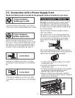 Предварительный просмотр 9 страницы LG DLEX3370 series Service Manual