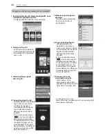 Предварительный просмотр 96 страницы LG DLEX4270 Series Owner'S Manual