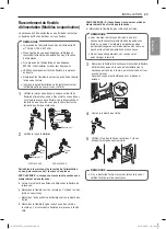 Предварительный просмотр 82 страницы LG DLEX7300 E Series Owner'S Manual