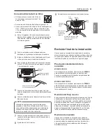 Предварительный просмотр 95 страницы LG DLEX7600 SERIES Owner'S Manual