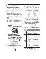 Предварительный просмотр 96 страницы LG DLEX7600 SERIES Owner'S Manual