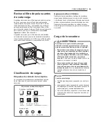 Предварительный просмотр 99 страницы LG DLEX7600 SERIES Owner'S Manual