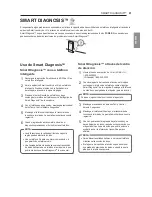 Предварительный просмотр 125 страницы LG DLEX7600 SERIES Owner'S Manual