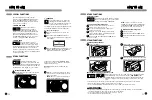 Предварительный просмотр 16 страницы LG DLEX8377 Manual