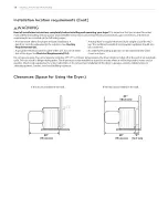 Предварительный просмотр 14 страницы LG DLEX8500 Series Owner'S Manual