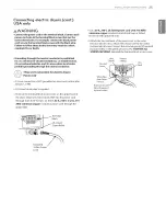 Предварительный просмотр 25 страницы LG DLEY1201 Owner'S Manual