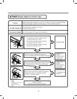 Предварительный просмотр 25 страницы LG DLEY1701 Service Manual