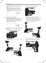 Предварительный просмотр 81 страницы LG DLEY1901 E Series Owner'S Manual