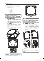 Предварительный просмотр 83 страницы LG DLEY1901 E Series Owner'S Manual