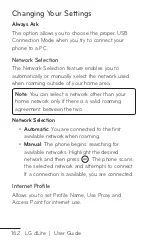 Предварительный просмотр 164 страницы LG dLite User Manual