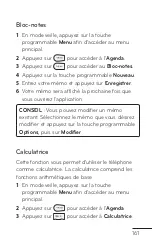 Предварительный просмотр 341 страницы LG dLite User Manual