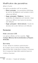 Предварительный просмотр 360 страницы LG dLite User Manual