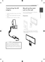 Предварительный просмотр 13 страницы LG DM2820 Owner'S Manual