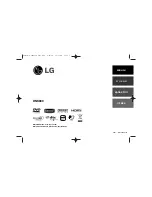 LG DNK-899 Manual предпросмотр