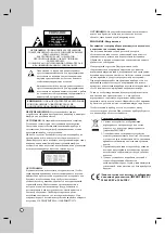 Preview for 29 page of LG DNK799 Owner'S Manual