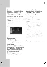 Preview for 41 page of LG DNK799 Owner'S Manual