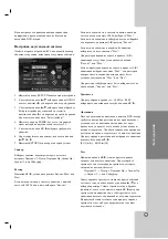 Preview for 52 page of LG DNK799 Owner'S Manual