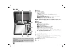 Preview for 4 page of LG DP-1300 Manual