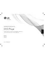 LG DP-570D Owner'S Manual предпросмотр