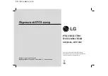 Предварительный просмотр 44 страницы LG DP172BP Owner'S Manual