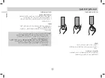 Предварительный просмотр 56 страницы LG DP272B Owner'S Manual