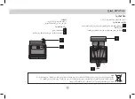 Предварительный просмотр 59 страницы LG DP272B Owner'S Manual