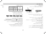 Предварительный просмотр 60 страницы LG DP272B Owner'S Manual