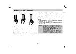 Предварительный просмотр 11 страницы LG DP281B Owner'S Manual