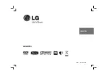 Предварительный просмотр 1 страницы LG DP375TV Manual