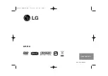 Preview for 91 page of LG DP391B Manual