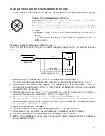 Предварительный просмотр 16 страницы LG DRD-820B Manual