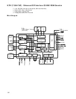 Предварительный просмотр 35 страницы LG DRD-820B Manual