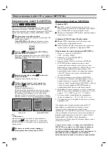 Preview for 18 page of LG DS375 Owner'S Manual