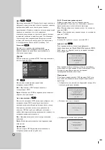 Preview for 14 page of LG DS563X Owner'S Manual