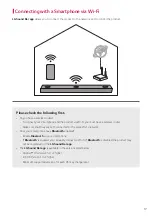 Preview for 17 page of LG DS80QR Owner'S Manual